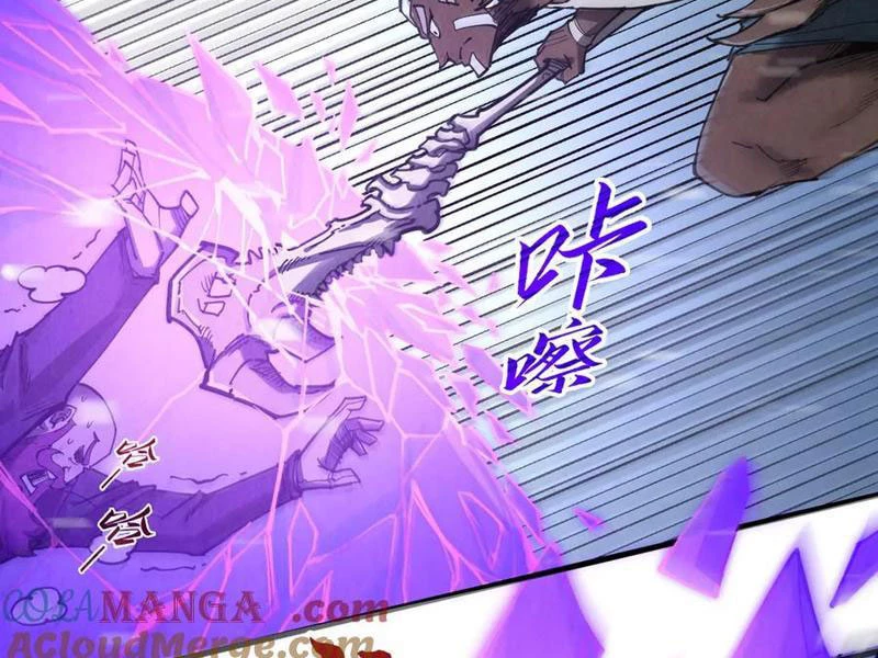 Vạn Cổ Chí Tôn Chapter 338 - Next Chapter 339