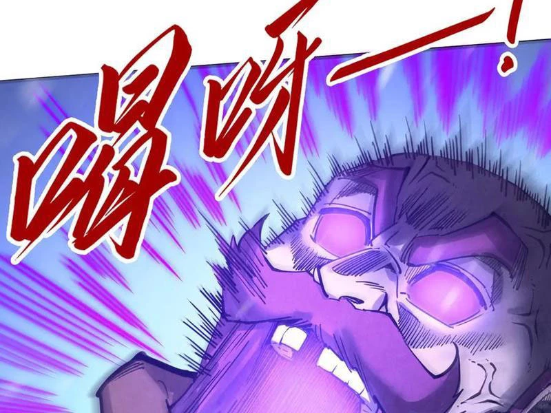 Vạn Cổ Chí Tôn Chapter 338 - Next Chapter 339