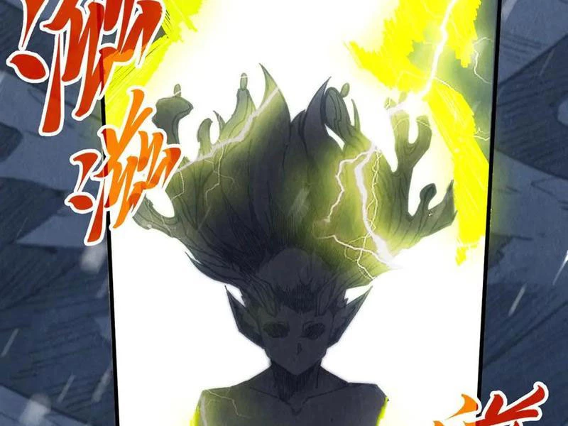 Vạn Cổ Chí Tôn Chapter 338 - Next Chapter 339
