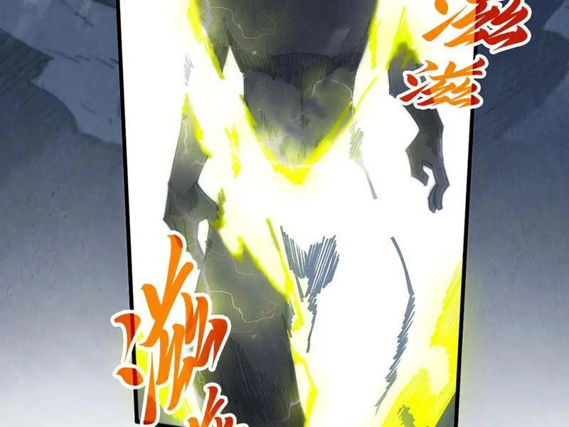 Vạn Cổ Chí Tôn Chapter 338 - Next Chapter 339