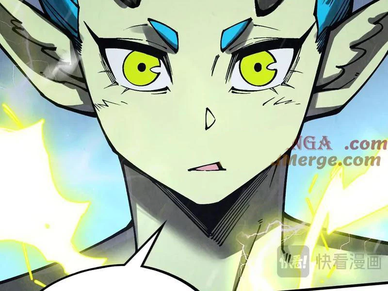 Vạn Cổ Chí Tôn Chapter 338 - Next Chapter 339
