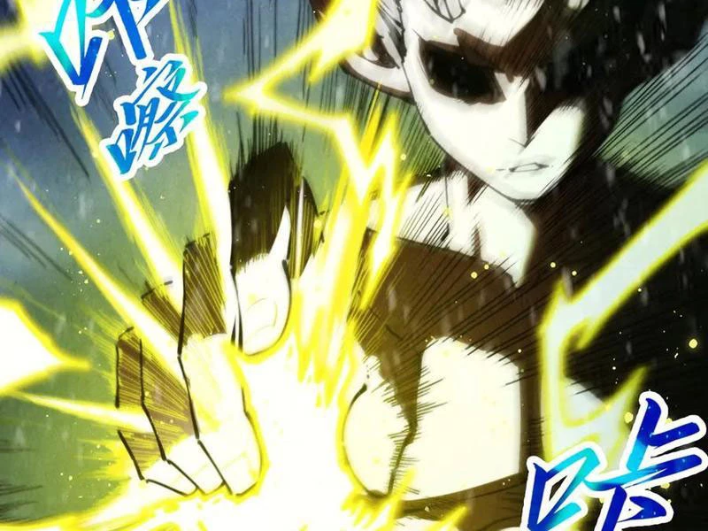 Vạn Cổ Chí Tôn Chapter 338 - Next Chapter 339