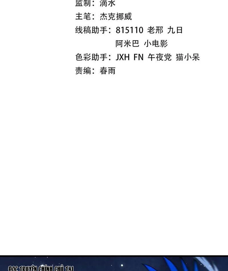 Vạn Cổ Chí Tôn Chapter 339 - Next Chapter 340