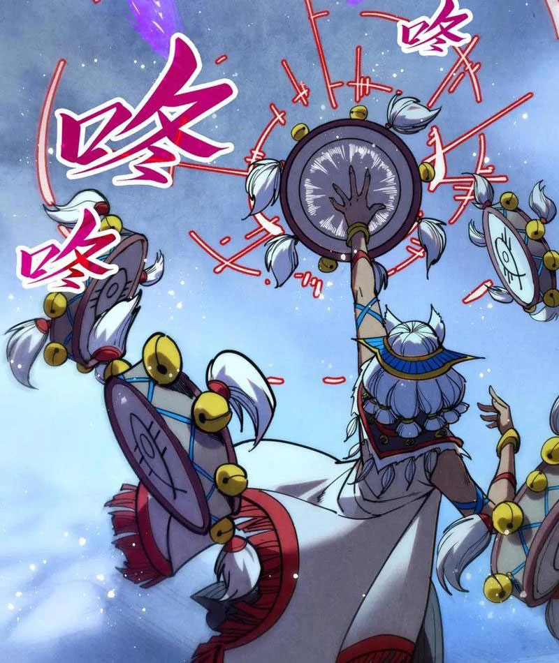 Vạn Cổ Chí Tôn Chapter 339 - Next Chapter 340
