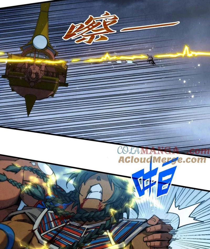 Vạn Cổ Chí Tôn Chapter 339 - Next Chapter 340