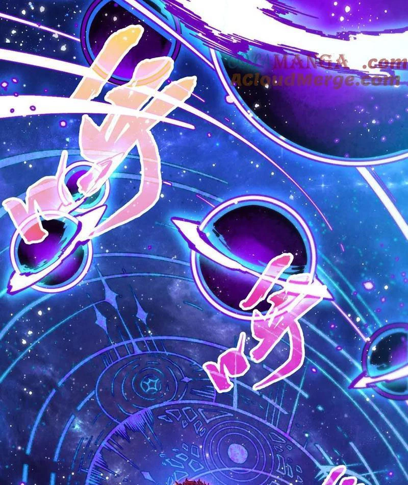 Vạn Cổ Chí Tôn Chapter 340 - Trang 4