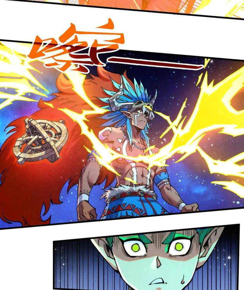 Vạn Cổ Chí Tôn Chapter 340 - Trang 4