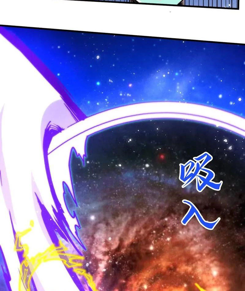 Vạn Cổ Chí Tôn Chapter 340 - Trang 4