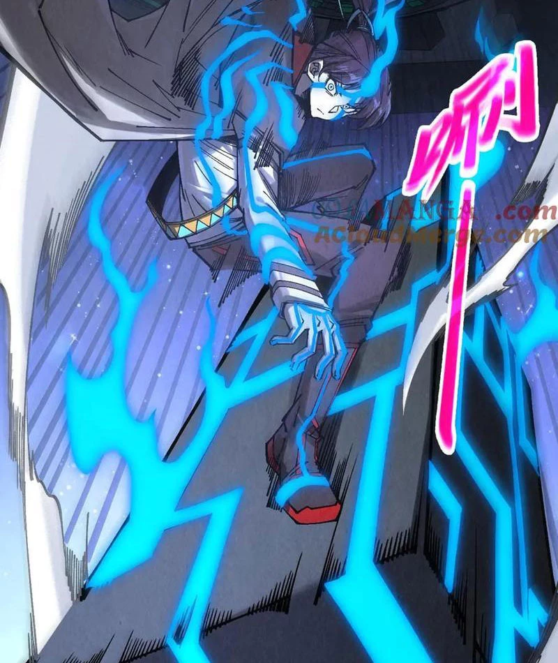 Vạn Cổ Chí Tôn Chapter 340 - Trang 4