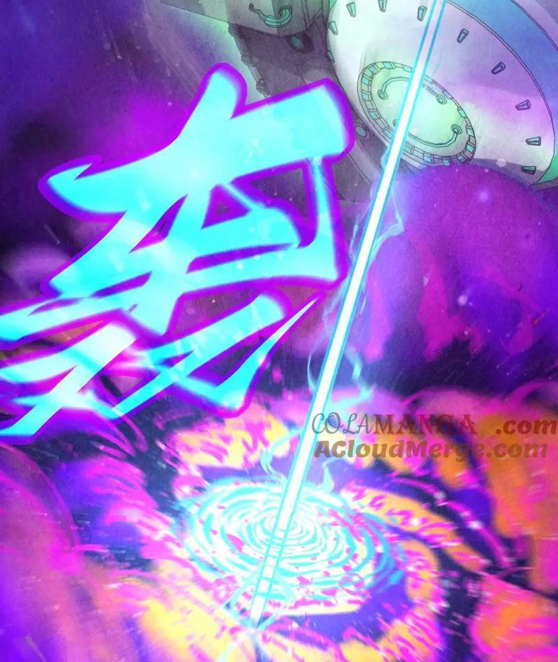 Vạn Cổ Chí Tôn Chapter 340 - Trang 4