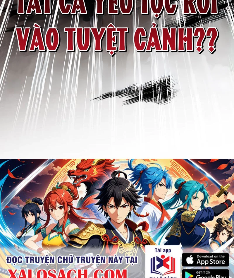 Vạn Cổ Chí Tôn Chapter 340 - Trang 4