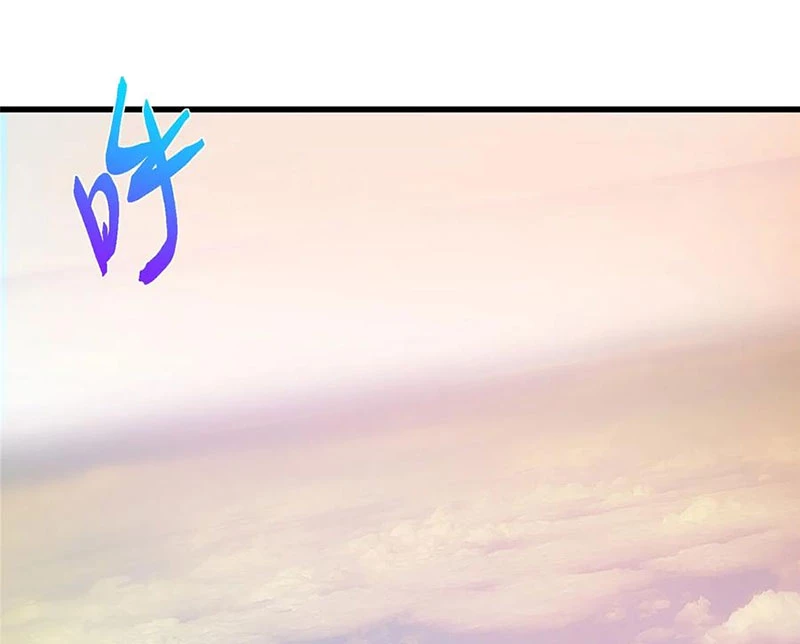 Chưởng Môn Khiêm Tốn Chút Chapter 407 - Trang 4