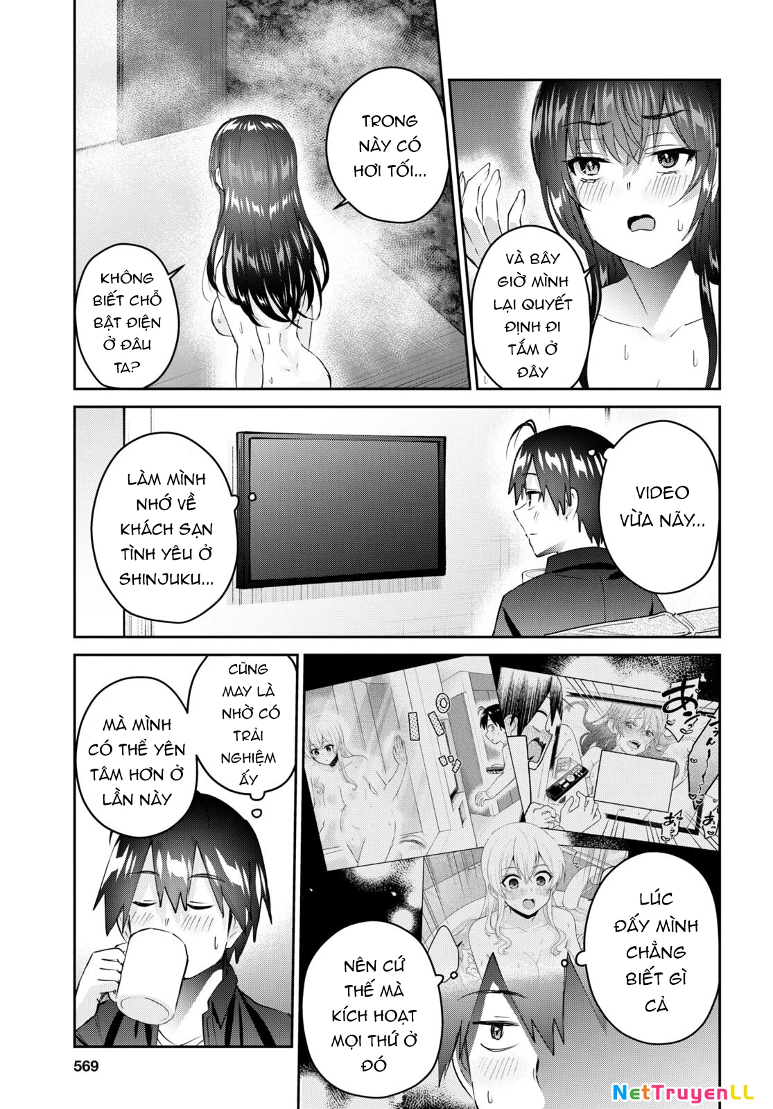 Hajimete No Gal Chapter 152 - Trang 2