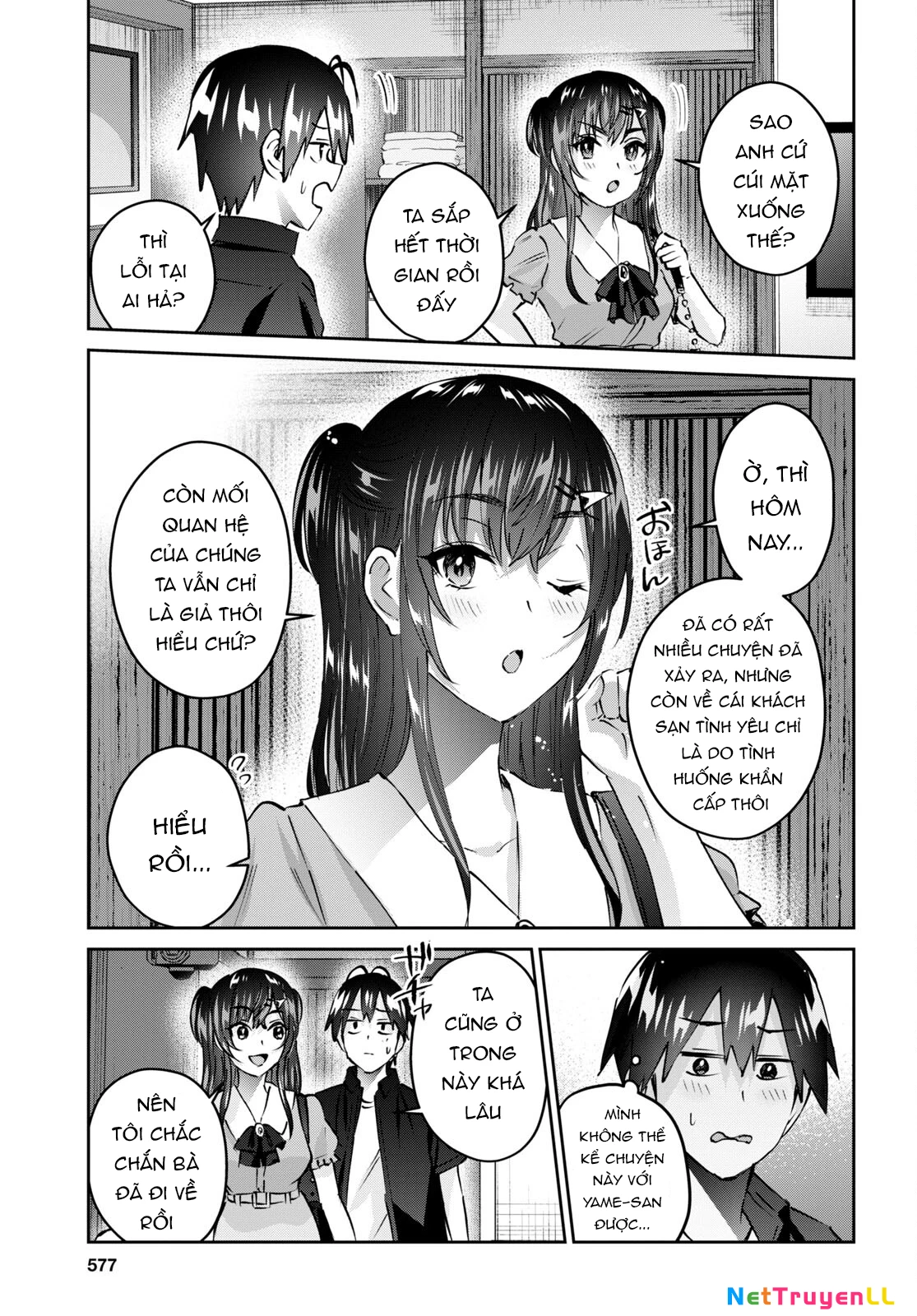 Hajimete No Gal Chapter 152 - Trang 2