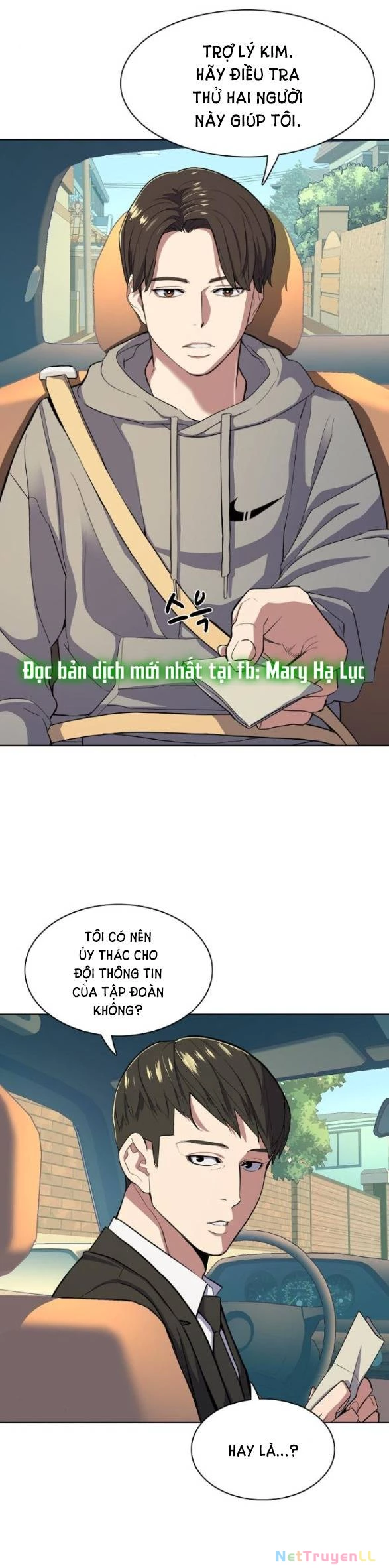 Tiểu Thiếu Gia Gia Tộc Tài Phiệt Chapter 22 - Trang 2