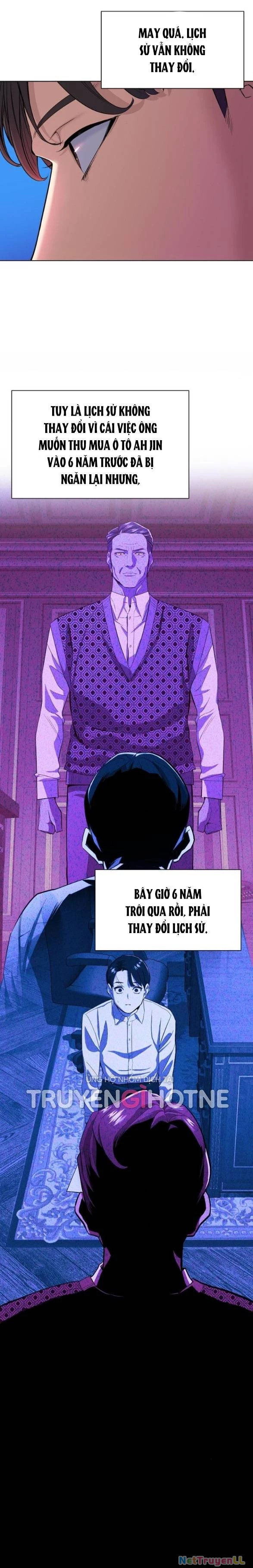 Tiểu Thiếu Gia Gia Tộc Tài Phiệt Chapter 22 - Trang 2