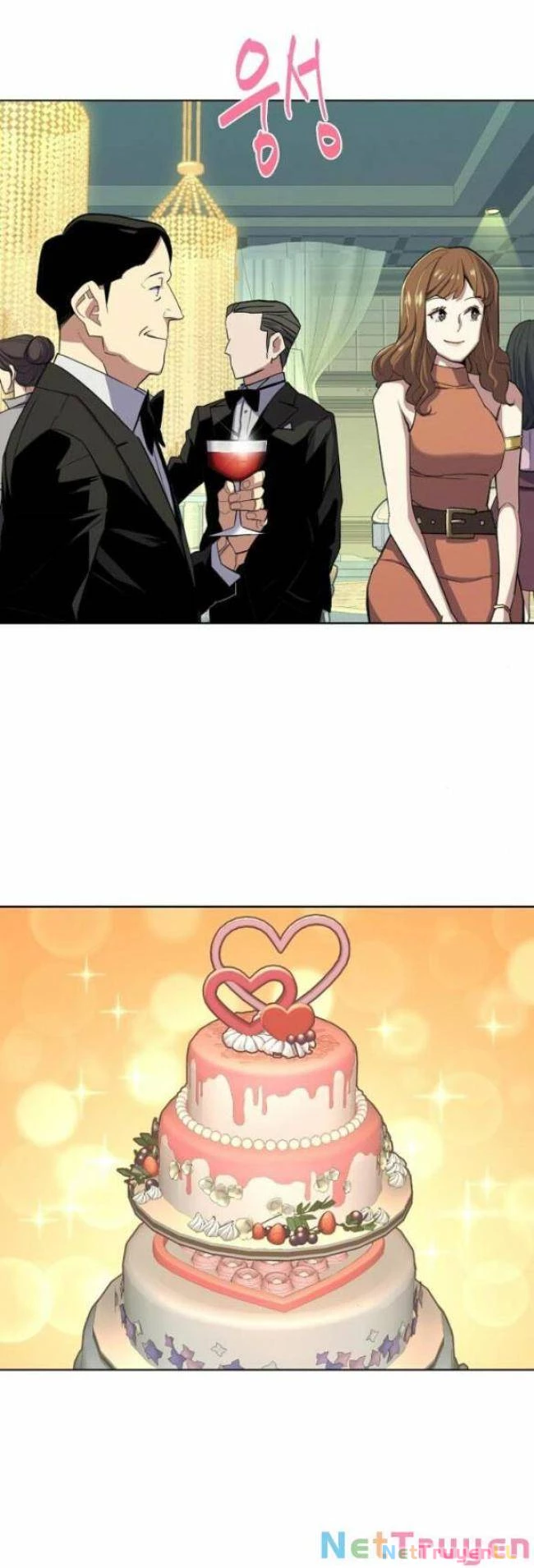 Tiểu Thiếu Gia Gia Tộc Tài Phiệt Chapter 28.2 - Trang 2