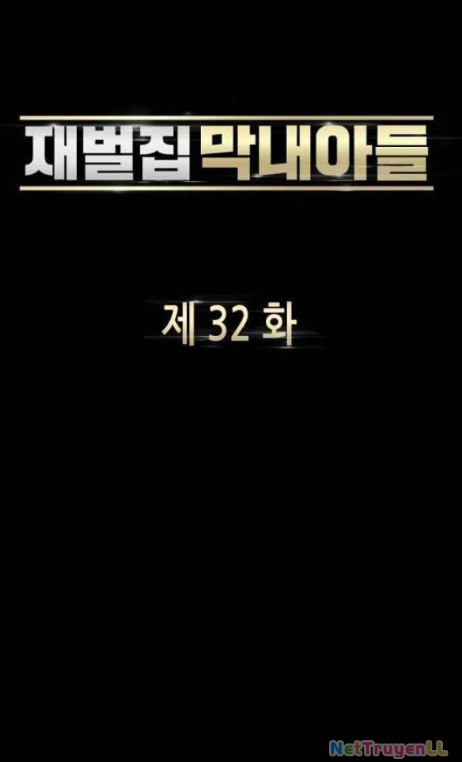 Tiểu Thiếu Gia Gia Tộc Tài Phiệt Chapter 32 - Trang 2