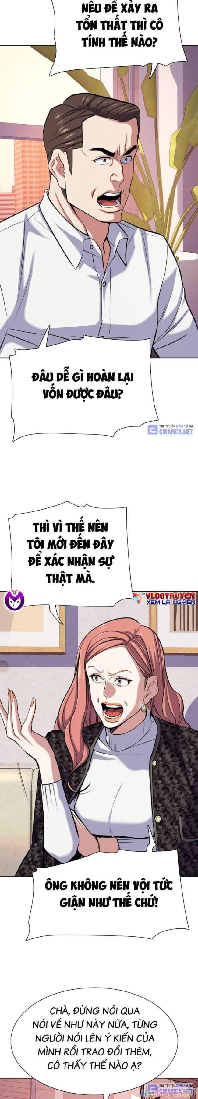 Tiểu Thiếu Gia Gia Tộc Tài Phiệt Chapter 106 - Trang 4