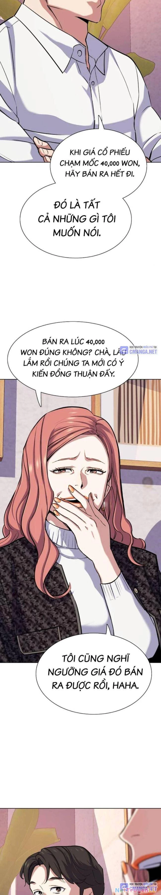 Tiểu Thiếu Gia Gia Tộc Tài Phiệt Chapter 106 - Trang 4