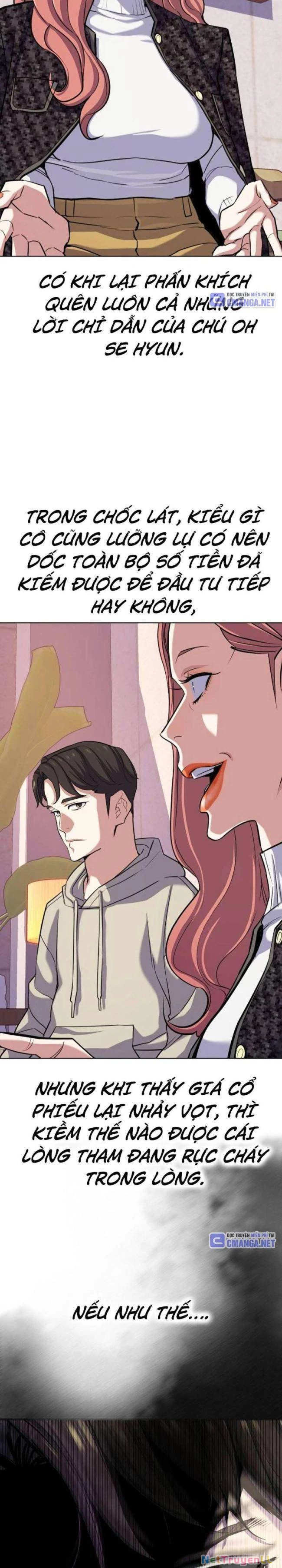 Tiểu Thiếu Gia Gia Tộc Tài Phiệt Chapter 106 - Trang 4