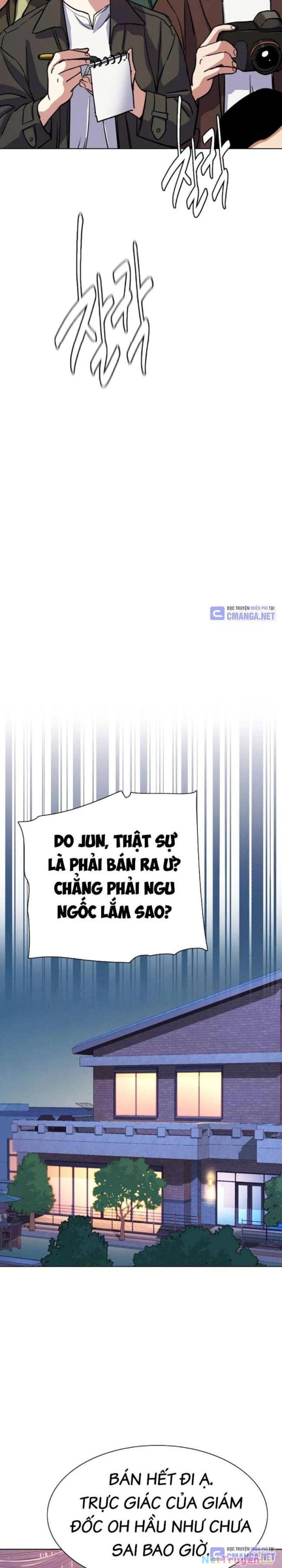 Tiểu Thiếu Gia Gia Tộc Tài Phiệt Chapter 106 - Trang 4