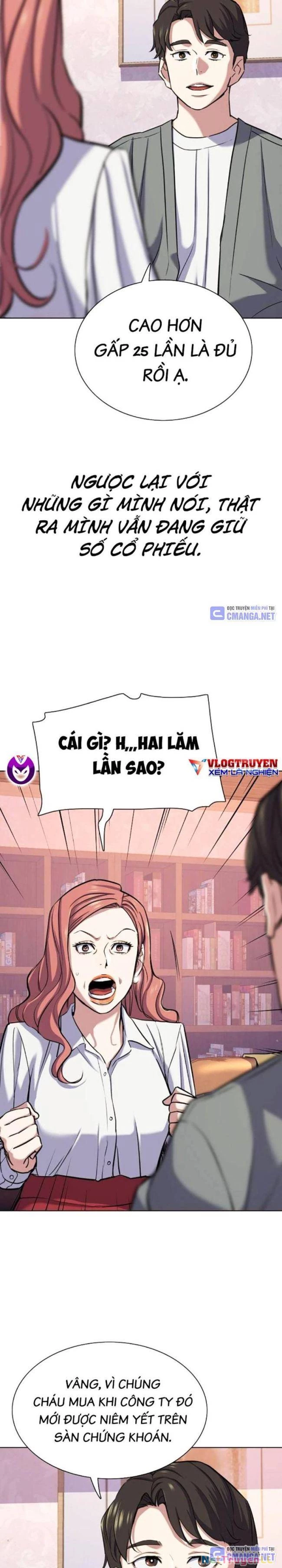 Tiểu Thiếu Gia Gia Tộc Tài Phiệt Chapter 106 - Trang 4