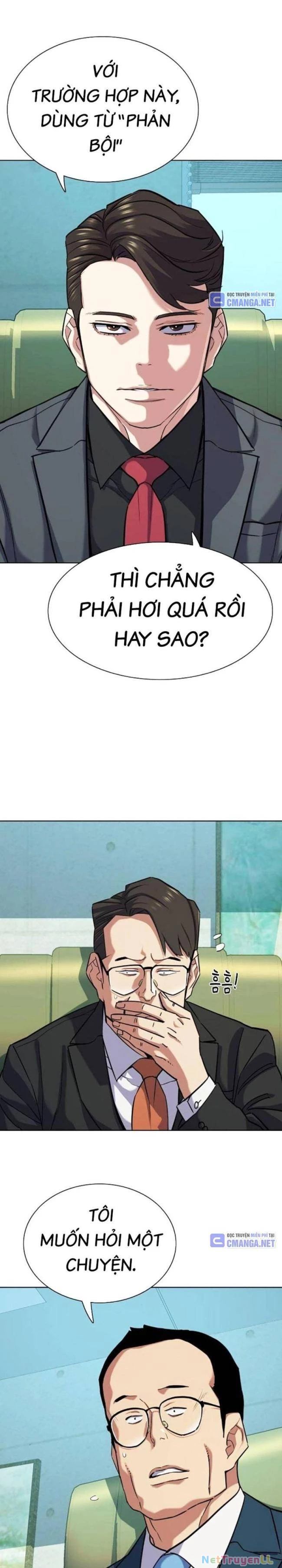 Tiểu Thiếu Gia Gia Tộc Tài Phiệt Chapter 108 - Trang 4