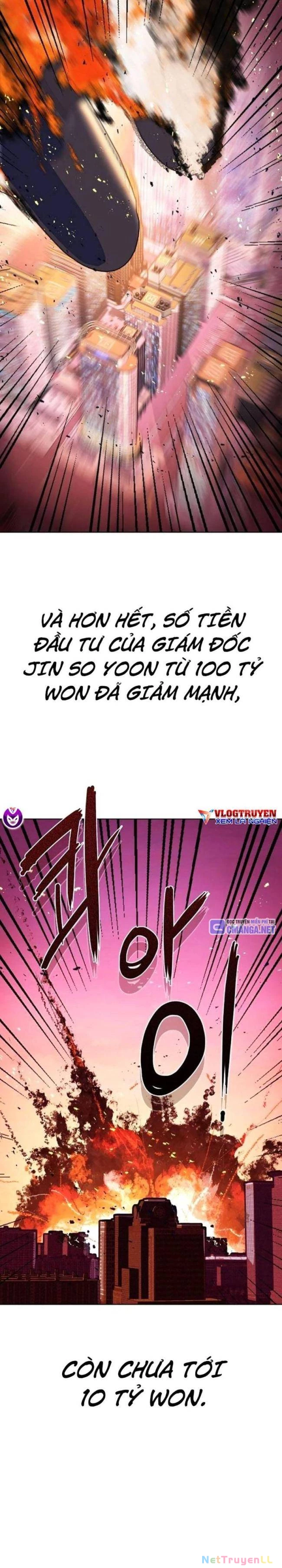 Tiểu Thiếu Gia Gia Tộc Tài Phiệt Chapter 108 - Trang 4