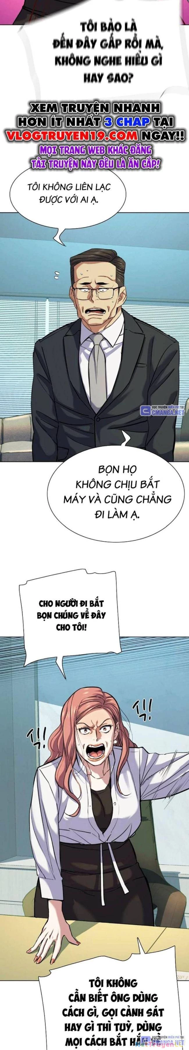 Tiểu Thiếu Gia Gia Tộc Tài Phiệt Chapter 108 - Trang 4