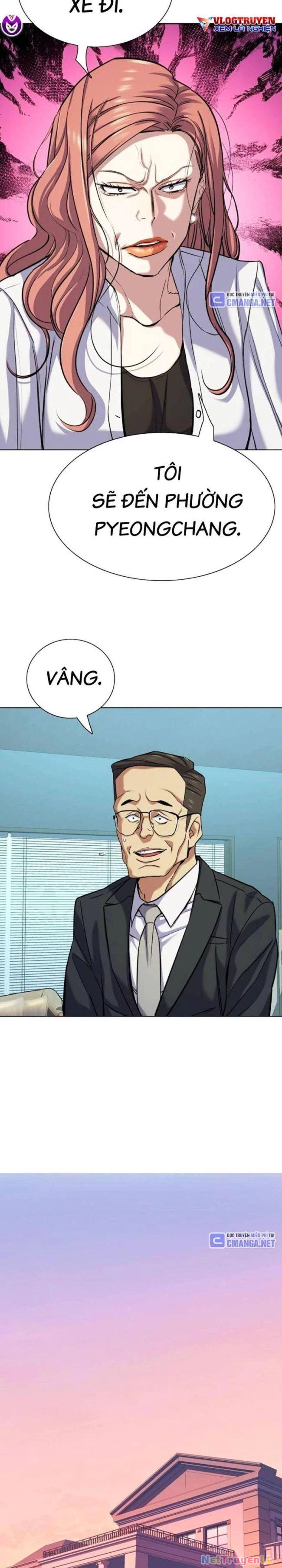 Tiểu Thiếu Gia Gia Tộc Tài Phiệt Chapter 108 - Trang 4