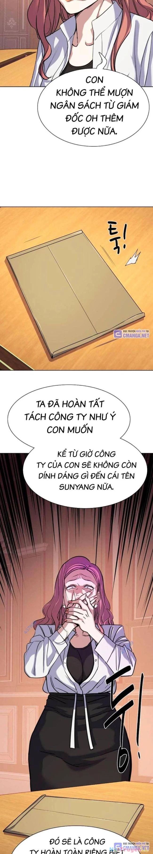 Tiểu Thiếu Gia Gia Tộc Tài Phiệt Chapter 108 - Trang 4
