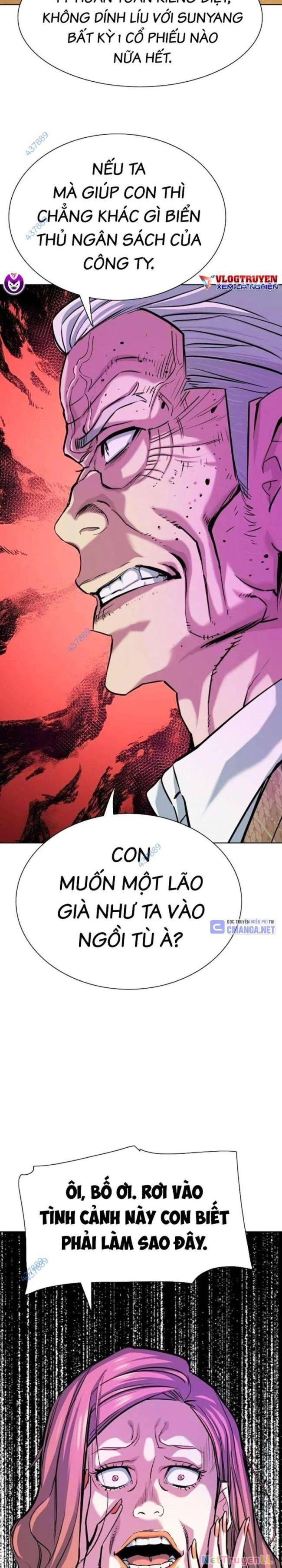 Tiểu Thiếu Gia Gia Tộc Tài Phiệt Chapter 108 - Trang 4