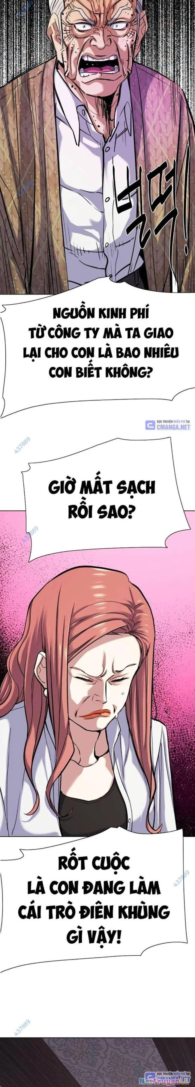 Tiểu Thiếu Gia Gia Tộc Tài Phiệt Chapter 108 - Trang 4