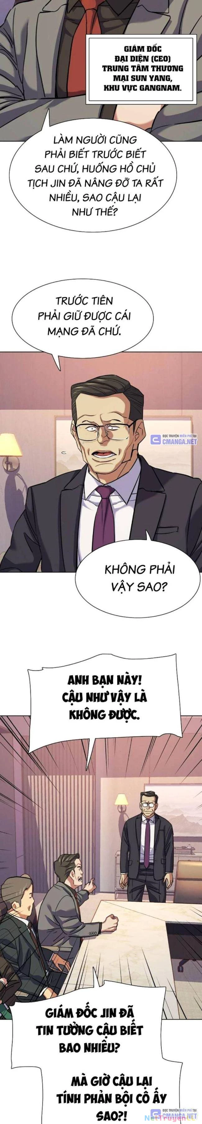 Tiểu Thiếu Gia Gia Tộc Tài Phiệt Chapter 110 - Trang 4