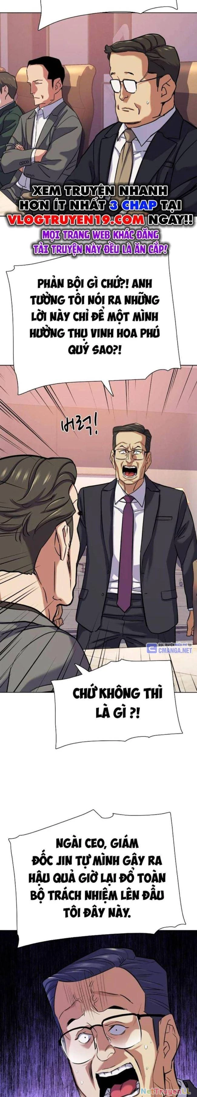 Tiểu Thiếu Gia Gia Tộc Tài Phiệt Chapter 110 - Trang 4