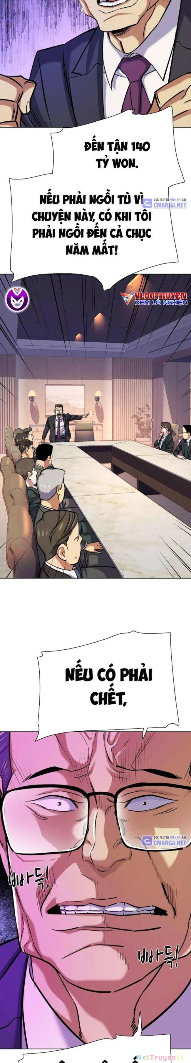 Tiểu Thiếu Gia Gia Tộc Tài Phiệt Chapter 110 - Trang 4