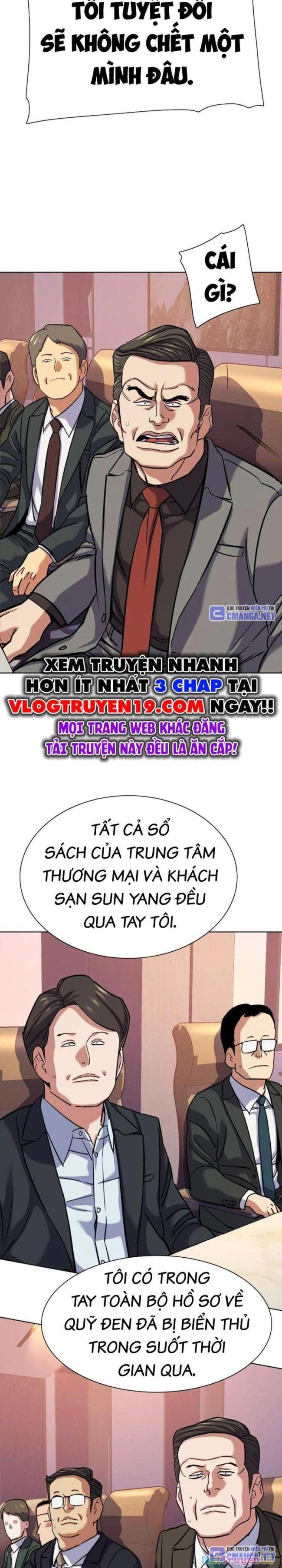 Tiểu Thiếu Gia Gia Tộc Tài Phiệt Chapter 110 - Trang 4