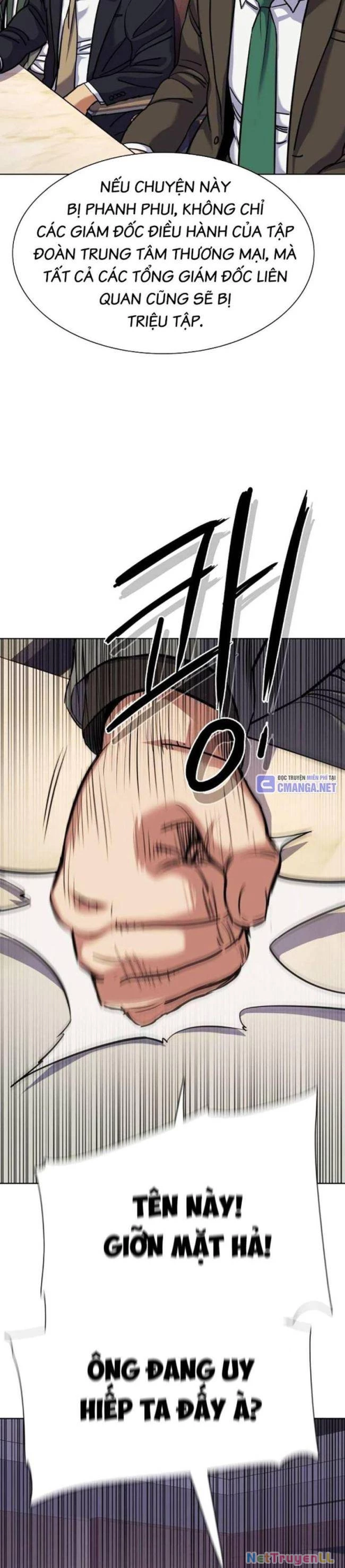 Tiểu Thiếu Gia Gia Tộc Tài Phiệt Chapter 110 - Trang 4