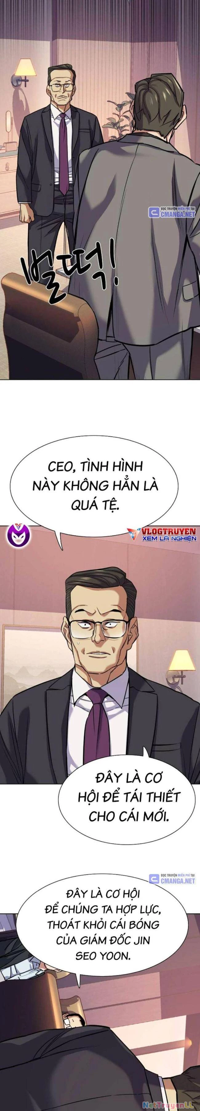 Tiểu Thiếu Gia Gia Tộc Tài Phiệt Chapter 110 - Trang 4