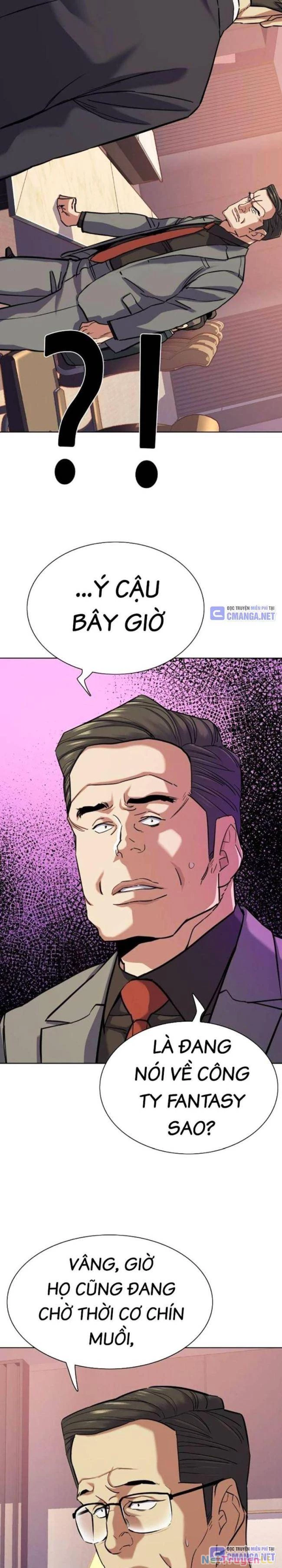 Tiểu Thiếu Gia Gia Tộc Tài Phiệt Chapter 110 - Trang 4