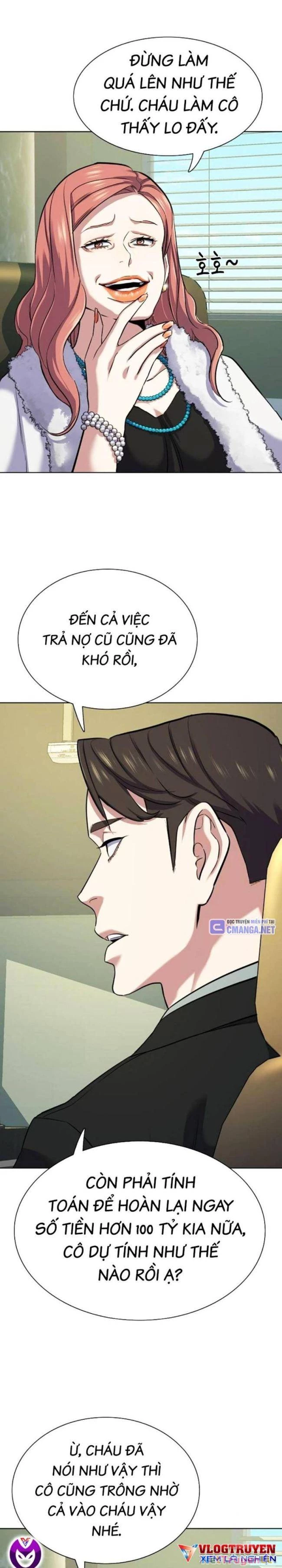 Tiểu Thiếu Gia Gia Tộc Tài Phiệt Chapter 110 - Trang 4