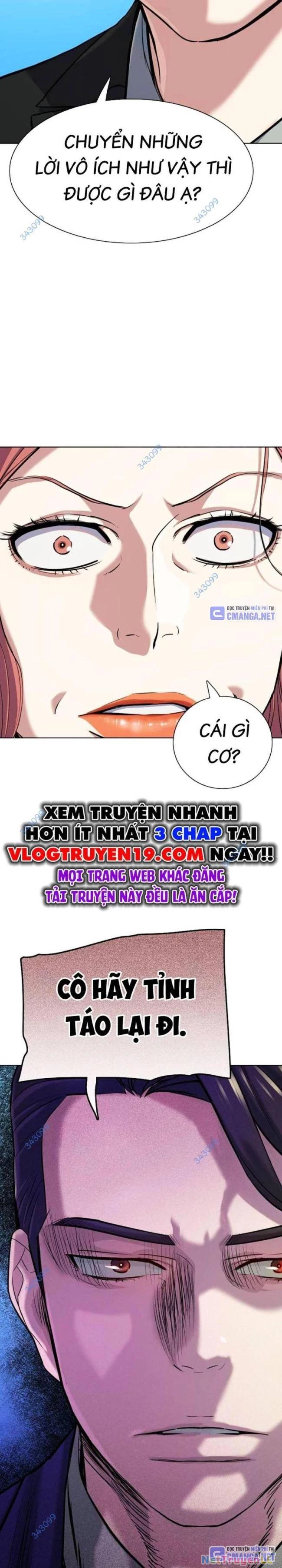 Tiểu Thiếu Gia Gia Tộc Tài Phiệt Chapter 110 - Trang 4