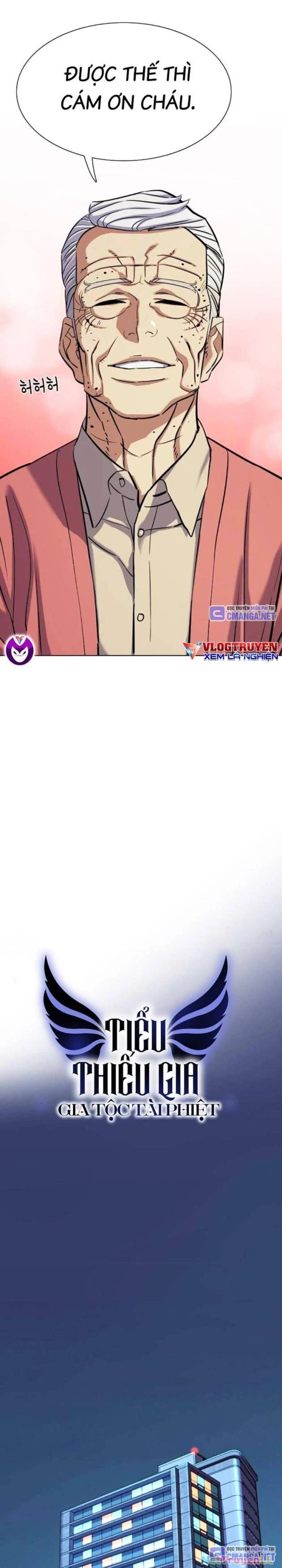 Tiểu Thiếu Gia Gia Tộc Tài Phiệt Chapter 113 - Trang 4