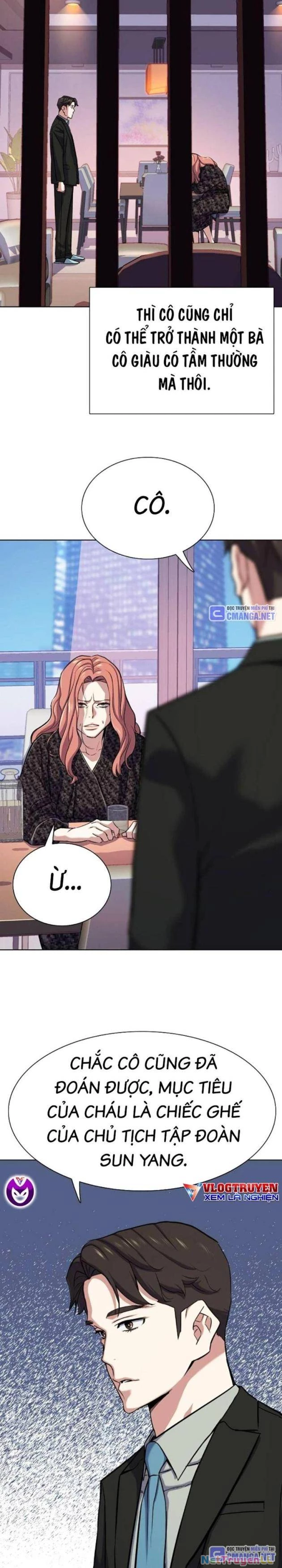 Tiểu Thiếu Gia Gia Tộc Tài Phiệt Chapter 113 - Trang 4