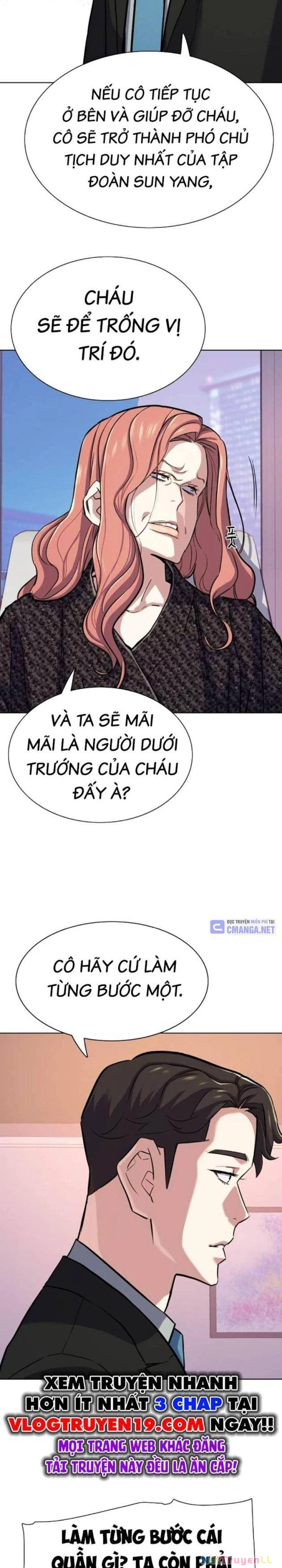 Tiểu Thiếu Gia Gia Tộc Tài Phiệt Chapter 113 - Trang 4