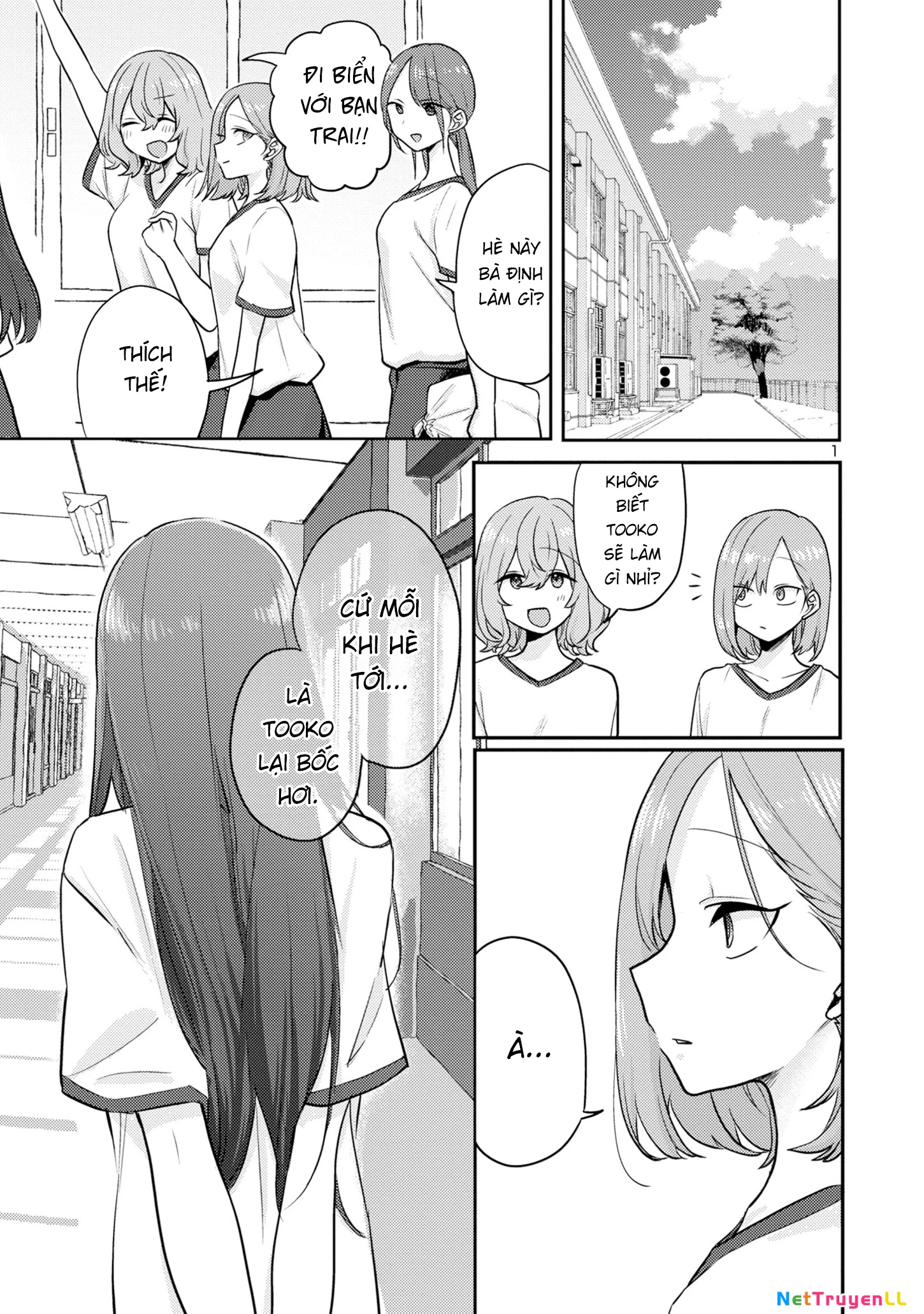 Mừng Papa Về Chapter 12.5 - Next Chapter 12.5