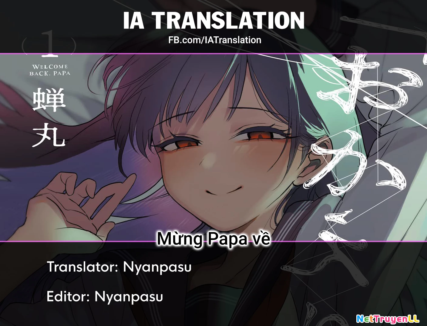 Mừng Papa Về Chapter 12.5 - Trang 2