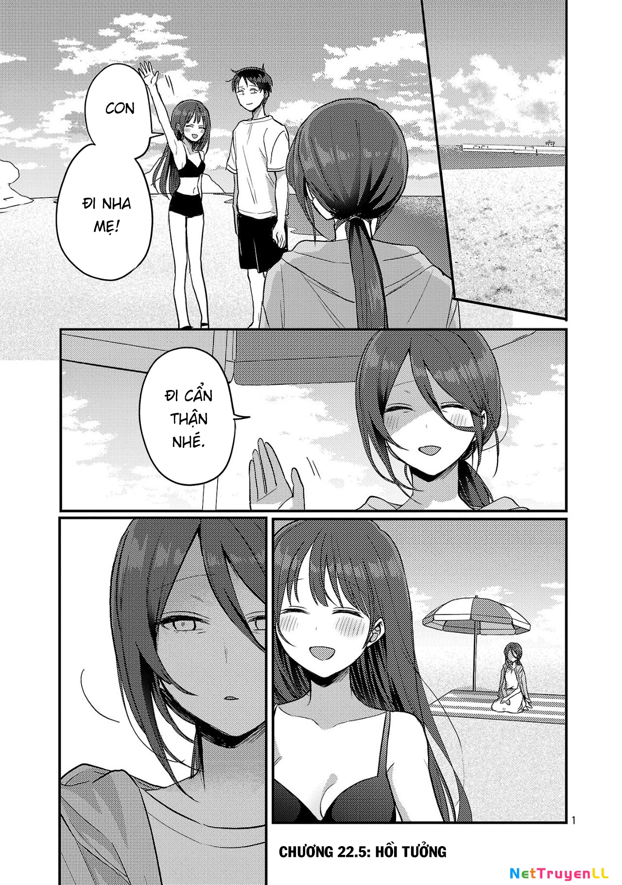 Mừng Papa Về Chapter 21.5 - Next Chapter 21.6