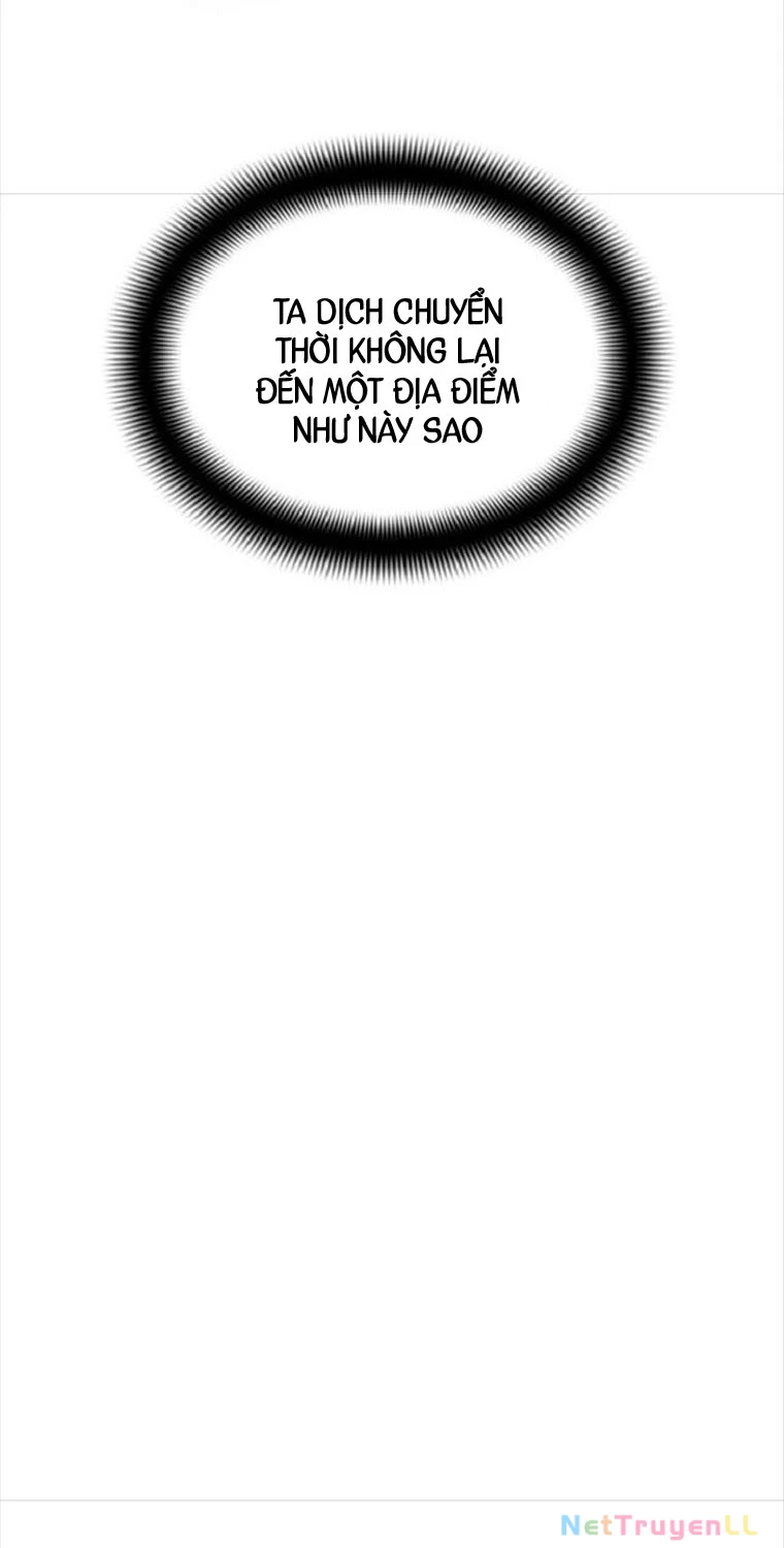 Tăng Cấp Với Các Vật Phẩm Độc Quyền Của Dungeon Chapter 1 - Trang 2